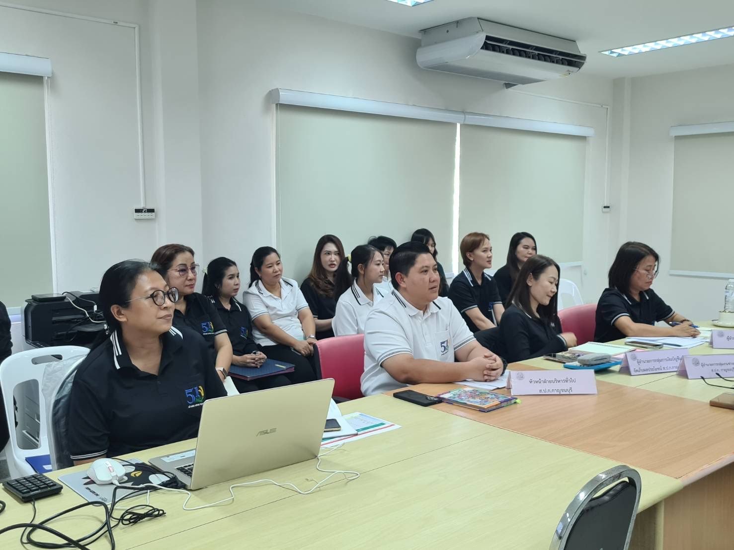 title - หัวหน้าผู้ตรวจราชการ ส.ป.ก. ประชุมตรวจติดตามเร่งรัดการใช้จ่ายเงินงบประมาณประจำปีงบประมาณ พ.ศ. 2569
